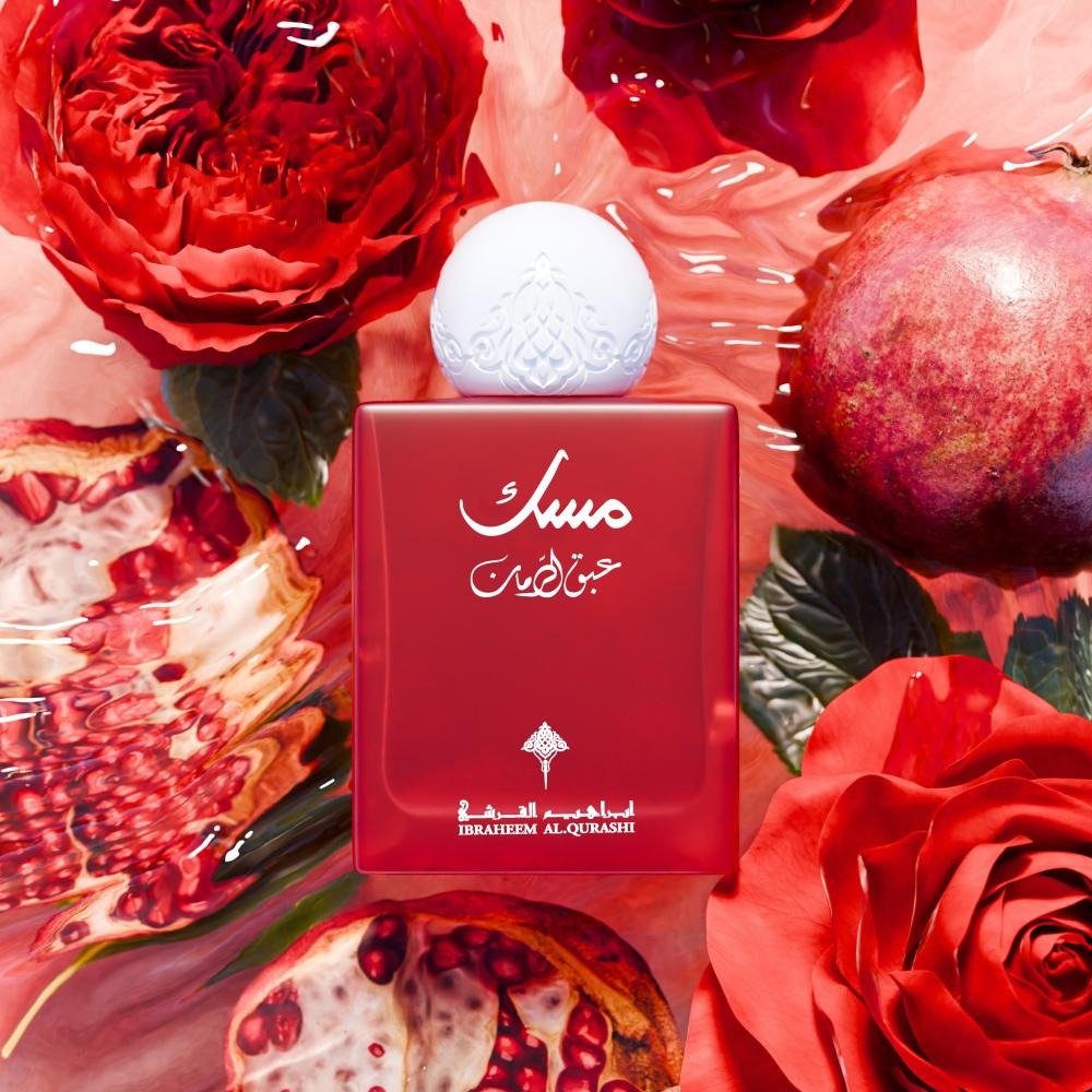 MUSK ABAQ POMEGRANATE 75 ML