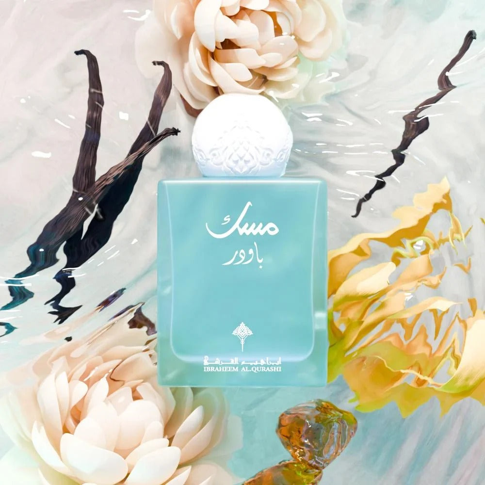 MUSK POWDER 75 ML