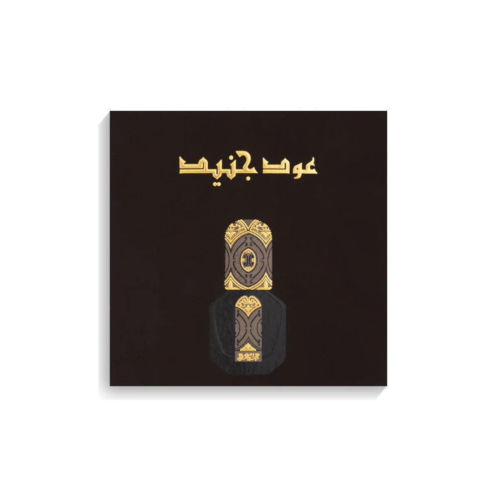 Oud Junaid Oil - For him and her - Arabic Oil - 3 ML