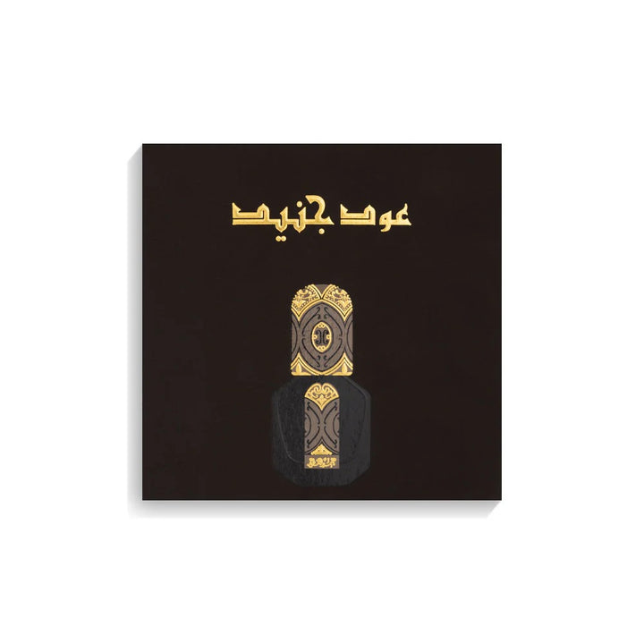 Oud Junaid Oil - For him and her - Arabic Oil - 3 ML